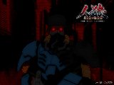Mangas - Jin-Roh - 001